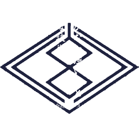 揺るがない強い絆と確かな技術　「株式会社龍心-スローガン-」